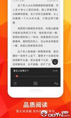 贝博app体育下载